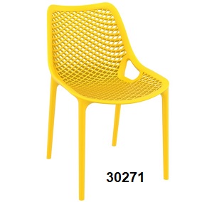 Air Side Chair yellow